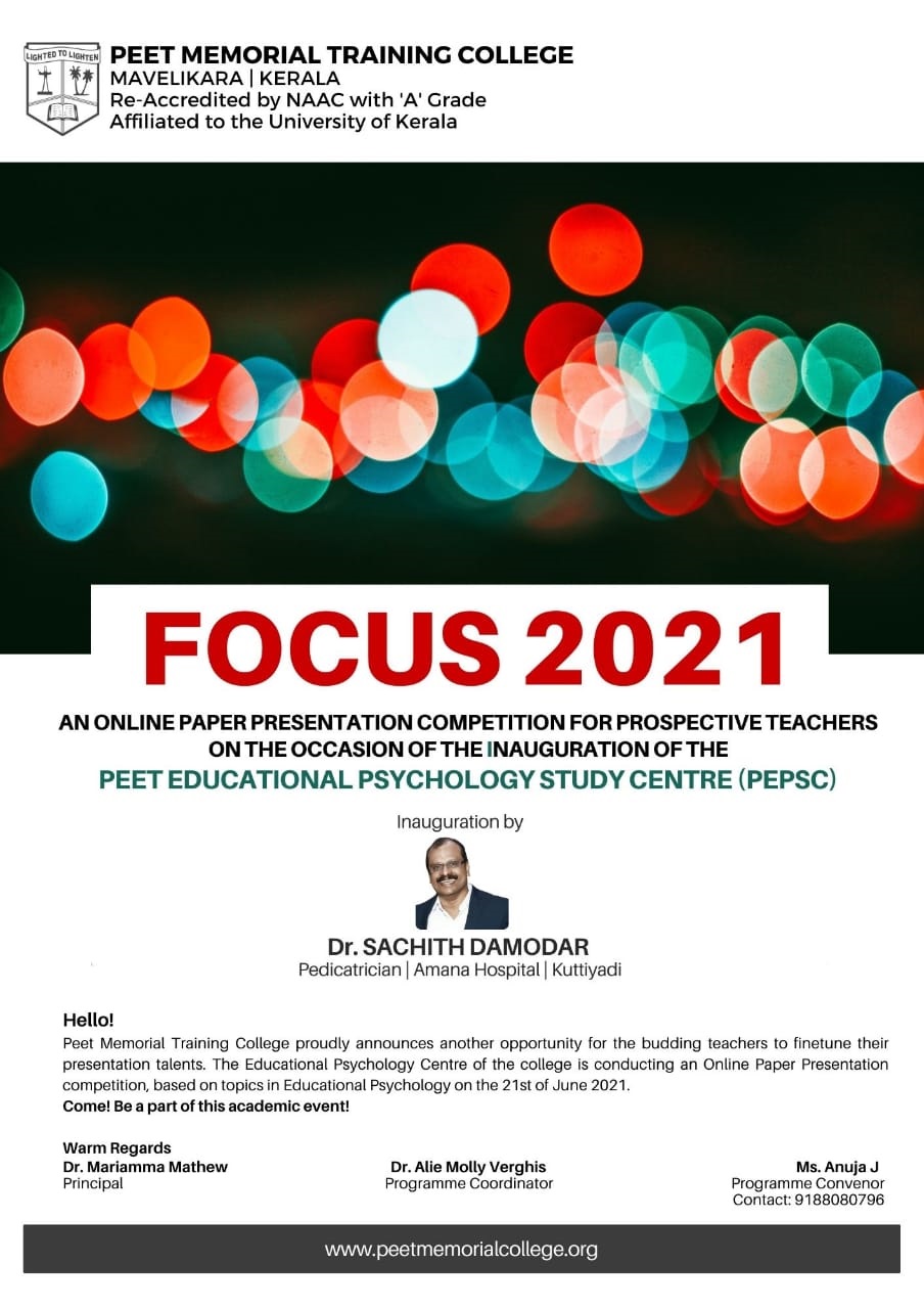 paper presentation competition 2021