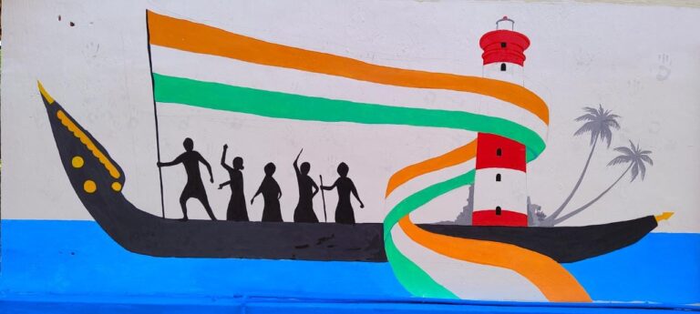Azadi Ka Amrit Maholsav | Freedom Wall Painting at PMTC